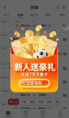 �ٷ���������ͼ3