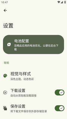 �����ؽ�ͼ1