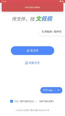 �����Ǻн�ͼ1