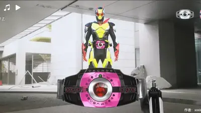 假面骑士帝骑模拟器豪华版(DecadeDriver)截图2