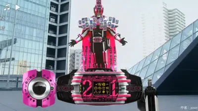 假面骑士帝骑模拟器豪华版(DecadeDriver)截图0