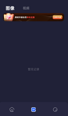 PS��ͼ����app��ͼ1