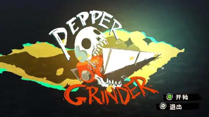 ������Ůsteam��ֲ��ͼ2