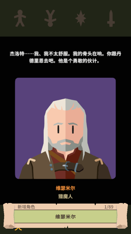 ��Ȩ��ʦSteam��ֲ��ͼ1