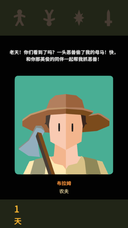 ��Ȩ��ʦSteam��ֲ��ͼ4