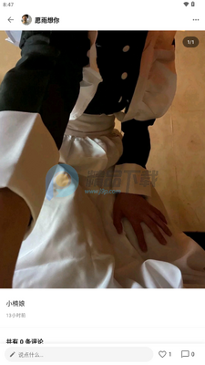 Side���ѽ�ͼ4