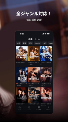 ������DramaSugar�̾��ͼ2