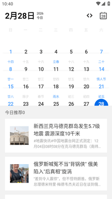 �Զ�������������ͼ1