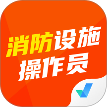 ������ʩ����Ա���Ծ����appv2.1.4 ���°�