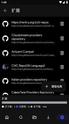 CloudStream���İ��ͼ0