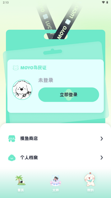 MOYO AI�����ͼ1