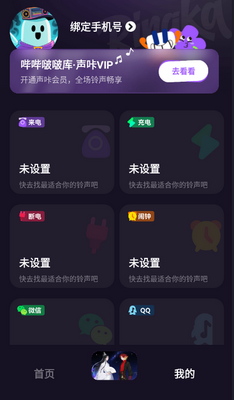 �������ֽ�ͼ1