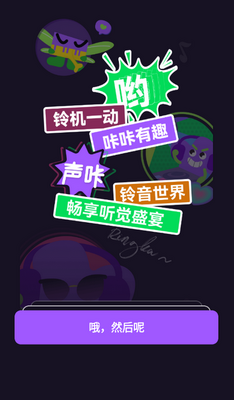 �������ֽ�ͼ2