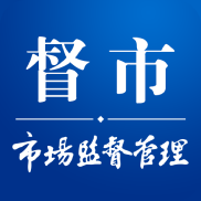 ������ýv2.0.0 �ٷ�����