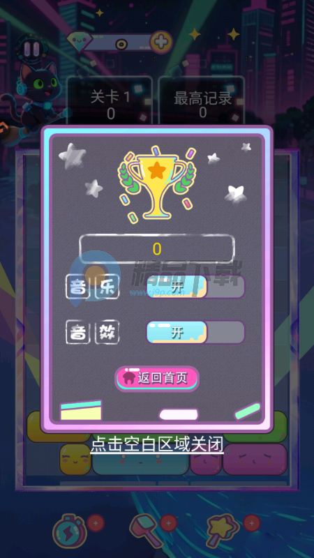 �������������°��ͼ2