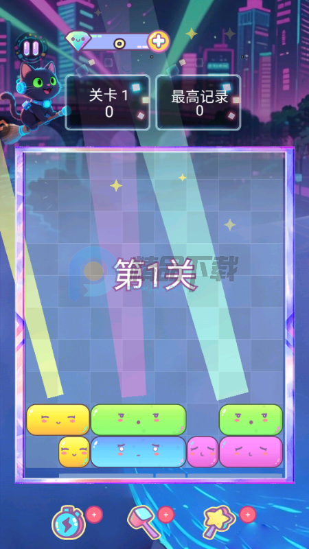 �������������°��ͼ3