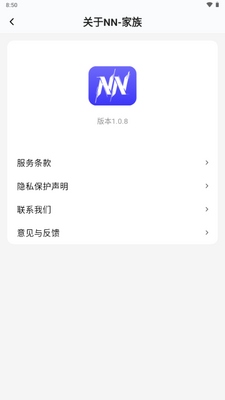 NN�����ͼ1