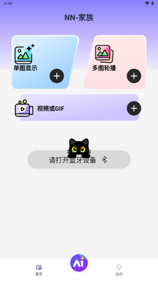 NN�����ͼ3