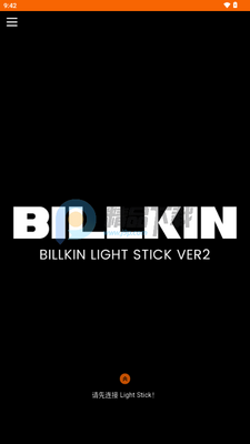 BILLKIN LIGHT STICK VER2ӦԮ����ͼ3