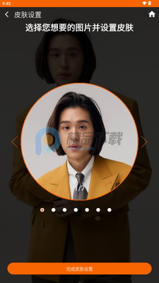 BILLKIN LIGHT STICK VER2ӦԮ����ͼ1