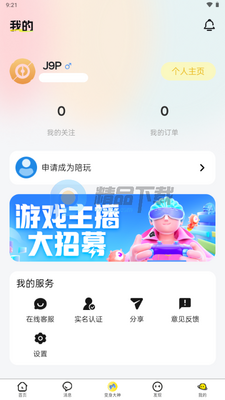 A������ƽ̨��ͼ0