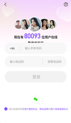 �����罻������ͼ0