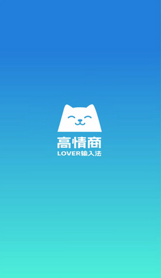 LOVER���̸��������뷨��ͼ1