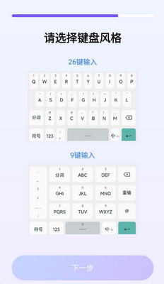 LOVER���̸��������뷨��ͼ2