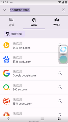 ���ɴ����������ͼ2