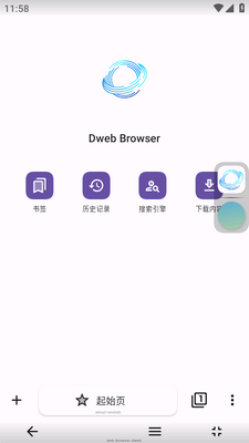 ���ɴ����������ͼ1