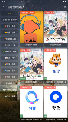 ���Ǳ�Ӱ�Ӱ�׿���ͼ5