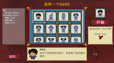 ������Ҵ����޸Ľ�ͼ2
