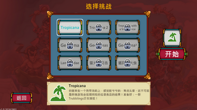 ������Ҵ����޸Ľ�ͼ1