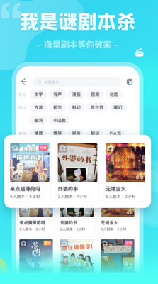 �����վ籾ɱ��ͼ2