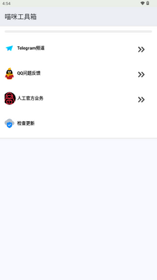 ���乤�����繤������ͼ2