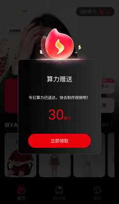 ���˷������˽�ͼ3