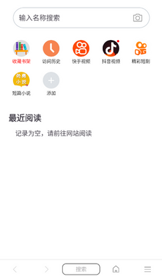 ��վapp��ͼ1