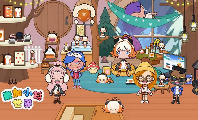 米加小镇世界机场地铁站截图3