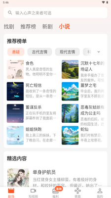 ���ض̾�app������ͼ0