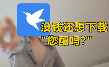 Ѹ��app���ذ�װ-Ѹ�������