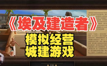 ������Ϸ�ϼ�