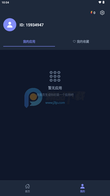 ����app��������Ӧ�ý�ͼ2