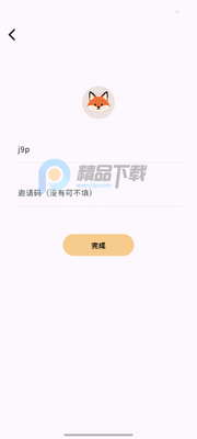MoMood AI�����ͼ4