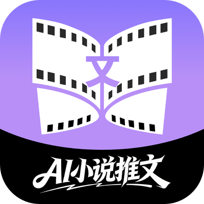 AIС˵��������v1.0.0 ���°�