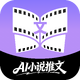 AIС˵��������v1.0.0 ���°�