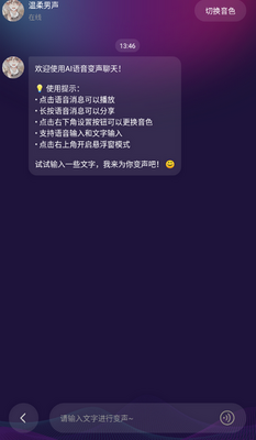 AI��Ԫ������������ͼ1