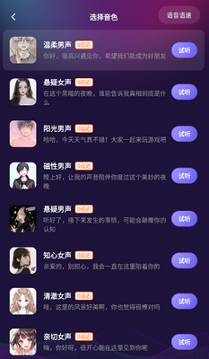 AI��Ԫ������������ͼ3