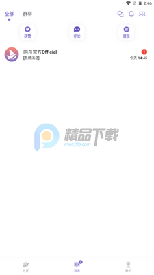 ͬ��Ů�Ի�����ͼ3