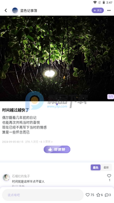 ͬ��Ů�Ի�����ͼ0