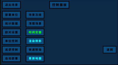 ��װ����3(�ѻ���ǹ�汾)��ͼ2